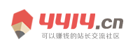 沙县新闻网